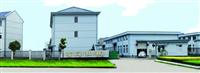 Zhejiang Quzhou Furun Machinery Making Co. , Ltd.