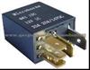 Auto Relay
