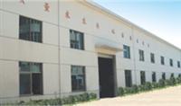 Zhejiang Huangyan Xiangan Mould Co. , Ltd.