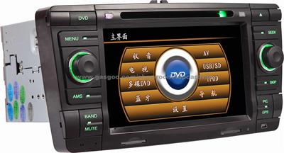 Skoda_Octavia  Car Dvd Player, Special Car DVD With Bluetooth, GPS