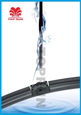 Auto Wiper Blade