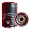 FAWDE JX70100B Oil Filter