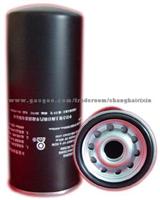 FAWDE JX1023 Oil Filter