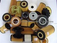 ECO Oil Filter Element