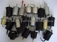 Fuel Filter With Pipe