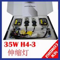 CAR HID XENON Conversion KIT H7 H1 H3 H4 H9 6000K 4300K