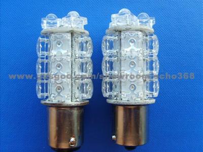 Auto Led Lamp