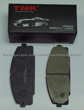 Automobile Spare Parts: Brake Pad