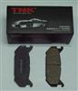 Automobile Spare Parts: Brake Pad