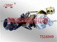 Turbo charger for VW T4