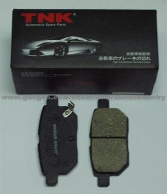 Automobile Spare Parts: Brake Pad