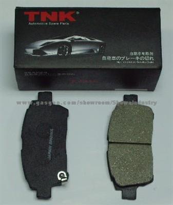 Automobile Spare Parts: Brake Pad