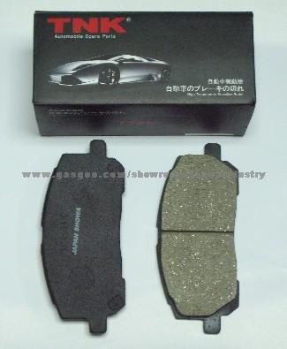 Automobile Spare Parts: Brake Pad