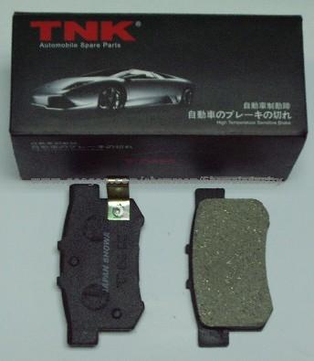 Automobile Spare Parts: Brake Pad