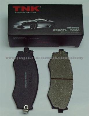 Automobile Spare Parts: Brake Pad