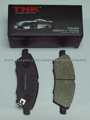 Automobile Spare Parts: Brake Pad