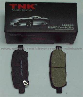 Automobile Spare Parts: Brake Pad