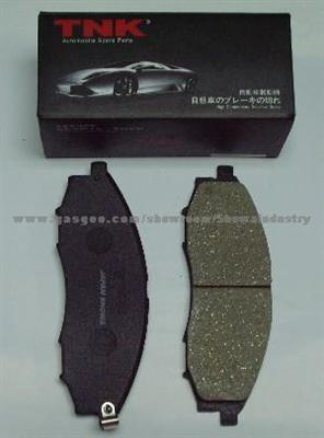 Automobile Spare Parts: Brake Pad