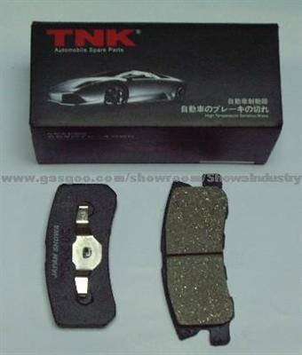 Automobile Spare Parts: Brake Pad