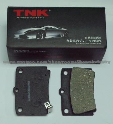 Automobile Spare Parts: Brake Pad