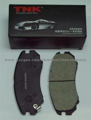 Automobile Spare Parts: Brake Pad