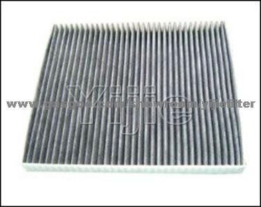 Cabin Air Filter For Mazda Lc74 61 P11 Oemno Lc74 61 P11