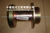 Fan Flange For Dongfeng
