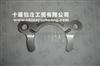 Thrust-refrain Bearing for Dongfeng