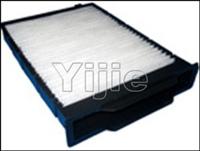 Cabin Air Filter