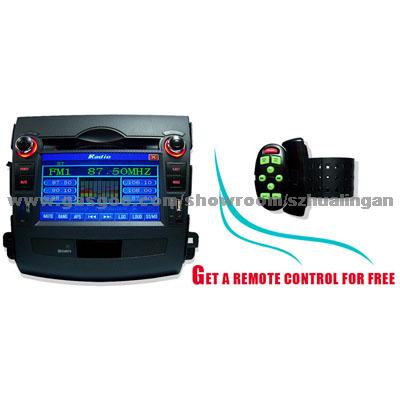 7. 0-inch In-dash Car Dvd Player with Gps(hl-8976gb)