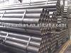 Stainless Steel Pipe