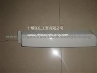 Bumper Support Beam ASSY