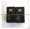 Rear Frog Lamp Switch Assy