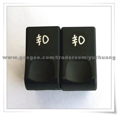 Rear Frog Lamp Switch Assy