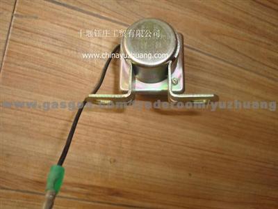 Starter Relay Assy