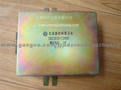 Speed Shifting Control Unit For Dongfeng
