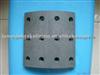 Brake Lining