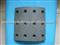 Brake Lining
