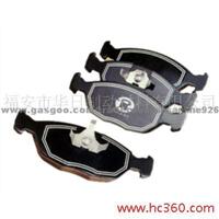 Brake Pad