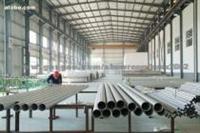 Seamless Stainless Steel Pipe