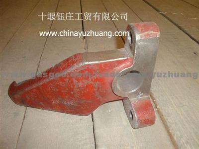 Rear Axle Realse Bracket