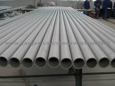 Stainless Steel Seamless Tubing