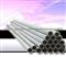 Duplex Stainless Steel Pipe S31803