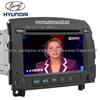 Auto DVD Media Player 6.5inch Monitor Built In GPS Navi For HYUNDAI SONATA Cars