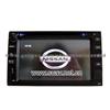 Special Nissan Tiida/TIIDA/SYLPHY/QASHQAI Car DVD Player Built-in GPS Navigation