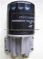 Oil Filter Assembly