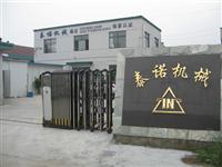 Shanghai Tainuo Mechanical Manufacture Co. , Ltd.