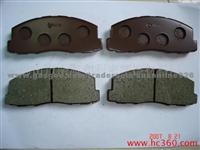 Brake Pad