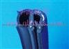 Rubber Seal Strip