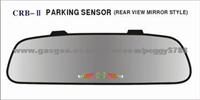 Parking Sensor CRB-II